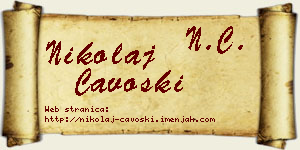 Nikolaj Čavoški vizit kartica